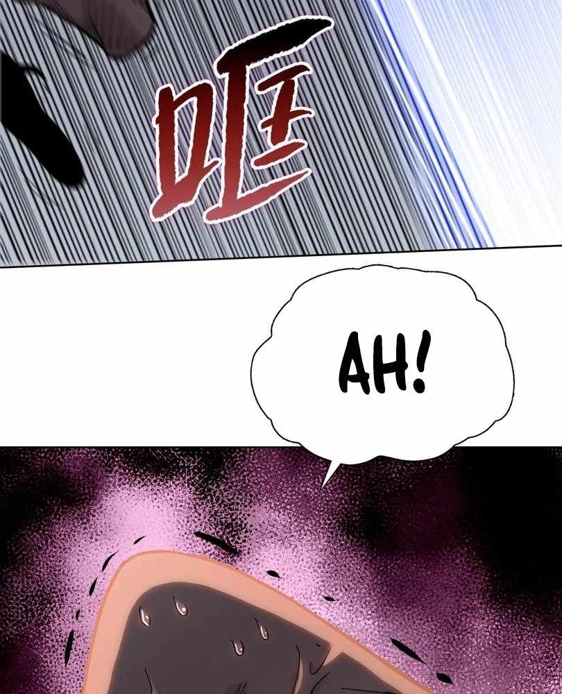 The Doomsday Ruthless Man: Hoarding Trillions of Supplies at the Beginning Chapter 67 109